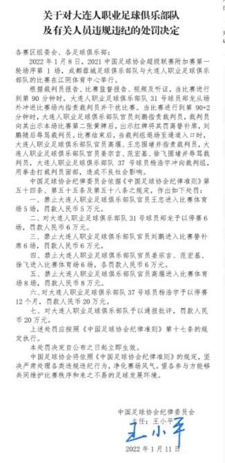 范迪克、阿利森、阿诺德以及萨拉赫等人是利物浦2020年赢得英超冠军的中坚力量，如今他们依然承担着重任。